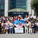 근화동행정복지센터 이미지