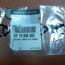 르노코리아 서비스코너 하남초이점 이미지