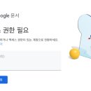 루다통상 | 루다삼촌 부동산 투자 전자책 50% 할인 이벤트 진행(9/4까지)