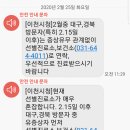 방장님의 권유로 옮겨왔습니다 이미지