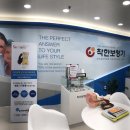 착한보청기 이미지