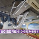 수정커뮤니티 이미지