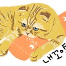 복권판매점 이미지