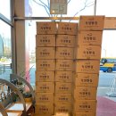 청하가든 이미지