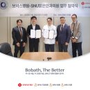 SNU밝은안과의원 네이버블로그