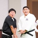 강호동태권도 이미지