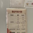 서가네 의정부부대찌개 | 서판교 운준동 맛집 : 서가네 의정부 부대찌개