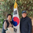 양곡초교 이미지