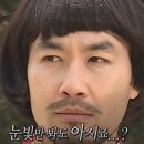눈코입노래타운명촌점 | 투어｜통큰조개찜, 다복집, 신포국제시장, 연안부두 레트로감성펍, CCR 라이브 공연, 차이나타운 맛집 추천