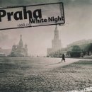 (2003/01/21)프라하/White Night 이미지