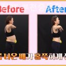 언리밋짐 이미지