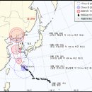 태풍 볼라벤 중심기압이 920헥토파스칼로 초기부터 상당히 위력이 셉니다. 곰보트 주의하세요... 이미지