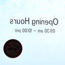 헤이브라더