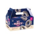 간식명가 - 목포시 | 간식명가