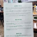 목마식당 | 제주표선맛집 말고기 고수목마식당 후기