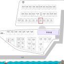 오션스테이 A 이미지