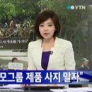세모유통