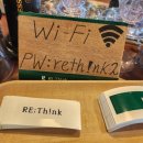 리띵로스터 이미지