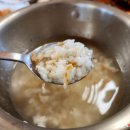 영월역 앞 이미지