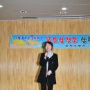 서울개롱초등학교 이미지