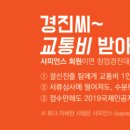에이아이맥스 주식회사