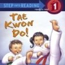 서진태권도 이미지