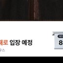 바오하우스 이미지