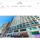 메인 | [대만여행] 위치가 모든 단점을 압도하는 코스모스 호텔 타이베이 메인스테이션 이용 후기