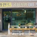하늘인테리어 이미지