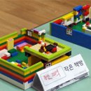 동인지역아동센터 이미지