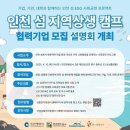 (주)도모미디어 이미지