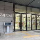 방배로 163 이미지