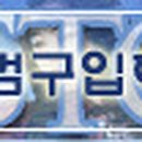 SB MUSIC 엔터테인먼트