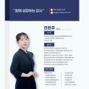 영어연극 뮤지컬잉글리쉬 이미지