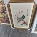 신라표구사