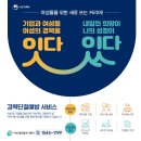 주식회사 비젼모터스 이미지