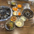 화통연탄불고기