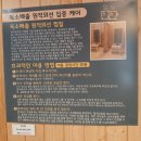 비산로1길-2 이미지