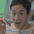 정*우 - 934 | 정*우