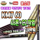 거명산업 이미지