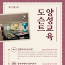 배화여자대학교 이미지