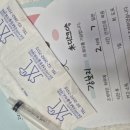 마곡M동물의료센터 이미지