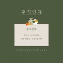 베이비왁서BW