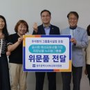 광주광역시 서부교육지원청 이미지