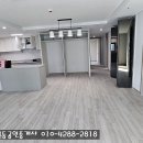 일등반도공인중개사사무소 이미지