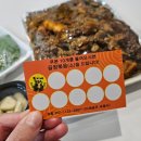 똘이네 | 시흥맛집 똘이네곱창 푸드트럭, 순대곱창볶음 포장 후기