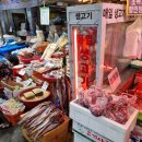 말바우약국 이미지