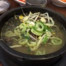 진국해장국과 북어국 이미지