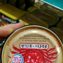 해든푸드마켓 이미지