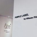 바이젠하우스 이미지